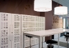 TDS Office Design Collectie AC